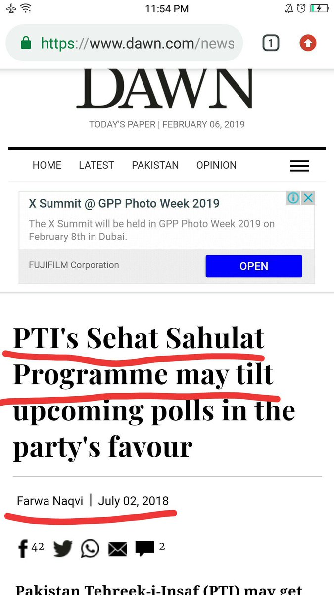 Program politicised even by leading newspaper Dawn,terming it a relaunch completely forgetting they had termed the same Program a winning streak.