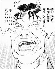 アップルトン中将 ２垢目 Admiralappleton さんの漫画 47作目 ツイコミ 仮