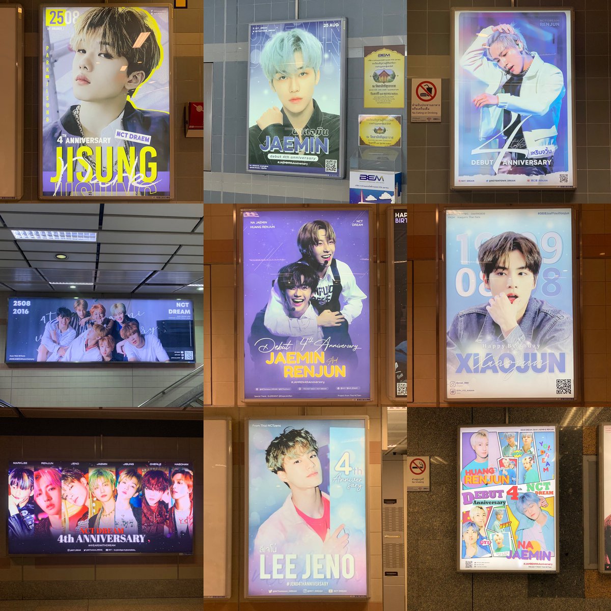 ˗ˏˋ  ( a thread of — MRT light box 🐆📓 。) ✧ 

• รีวิวป้าย mrt เดือนสิงหา แตะ/ไม่แตะบัตรออก อยู่ทางออกไหน เดินหาป้ายยังไงนะคะ
• ค่าใช้จ่ายบัตรนักเรียน/นักศึกษา 78 บาท บุคคลทั่วไป (หยอดเหรียญ) 88 บาท
• เริ่มที่สถานีจตุจักร จบที่สถานีสามย่าน (หรือสามย่านมาจตุจักรก็ได้นะ🤏🏻🤍)