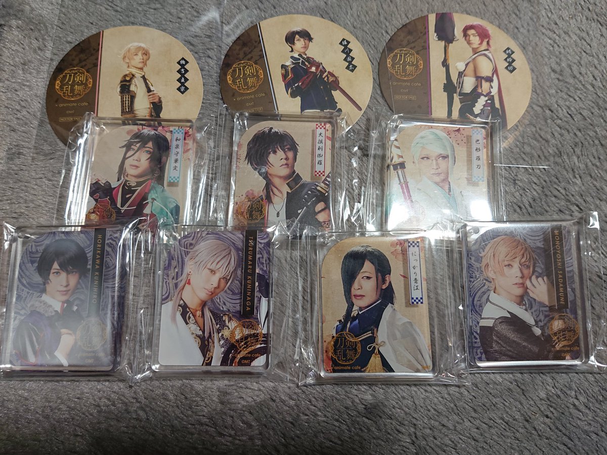 【交換】刀剣乱舞 歌合 アニカフェ コロッタ CoLotta コースター 

求 コロッタ 鶴丸戦闘 石切丸ライブ
 コースター 石切丸

譲 画像参照

鶴丸ライブは鶴丸戦闘優先
京都手渡しまたは郵送
大演練のものとも交換可能です
難しいと思いますがよろしくお願いします
検索からでもお気軽にお声がけください