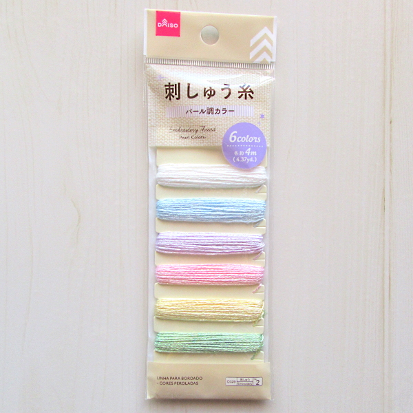 クロスステッチ彩糸 ゆき 100均ラメ刺しゅう糸 お試し 100均マグネット缶仕立て ダイソーで出会ったラメラメな刺繍糸を試してみました ほつれちゃ う 絡まっちゃ う で むっず ってなる糸でございました 笑 パステル調でキラキラ なとこは