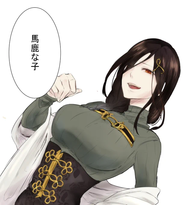 これは推しに言われたいなって思って描いた巴さん 