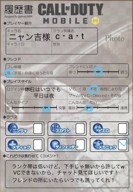 最も人気のある Discord 鍵部屋 Discord 鍵部屋 作り方 最も人気のある Discord 鍵部屋 Discord 鍵部屋 作り方