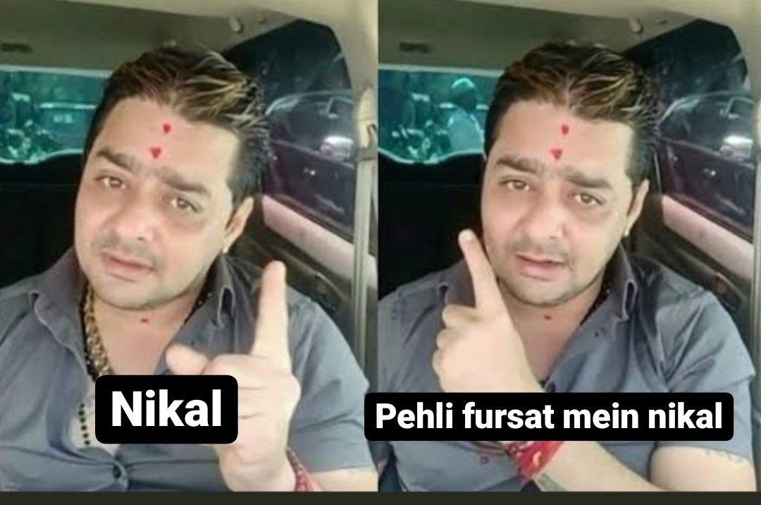 Meanwhile Instagram to Hindustani Bhau 
#SwachhSurvekshan2020