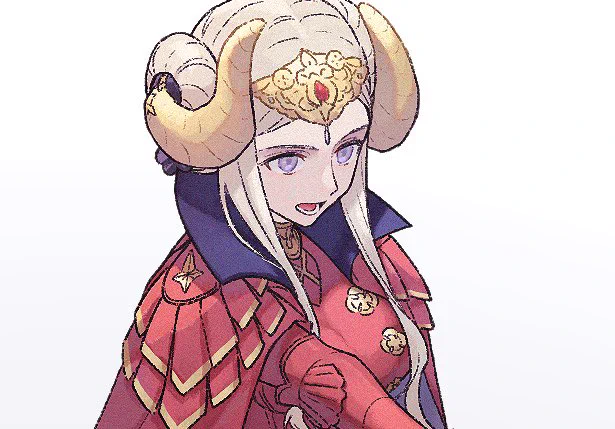 エーデルガルト 