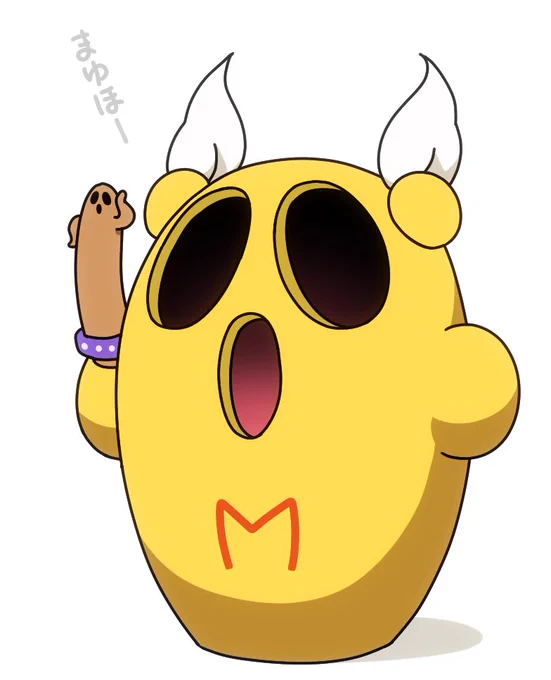 ハニワの日らしいので魔法系に強そうな磨弓ん 