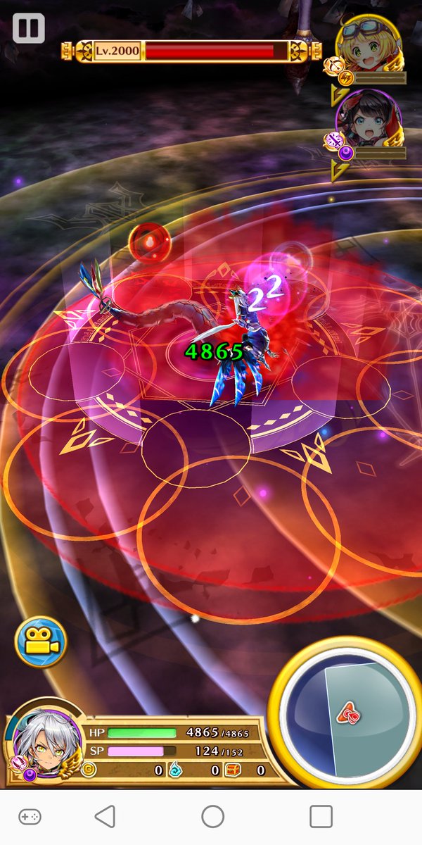 白猫プロジェクト攻略 Twitter Search