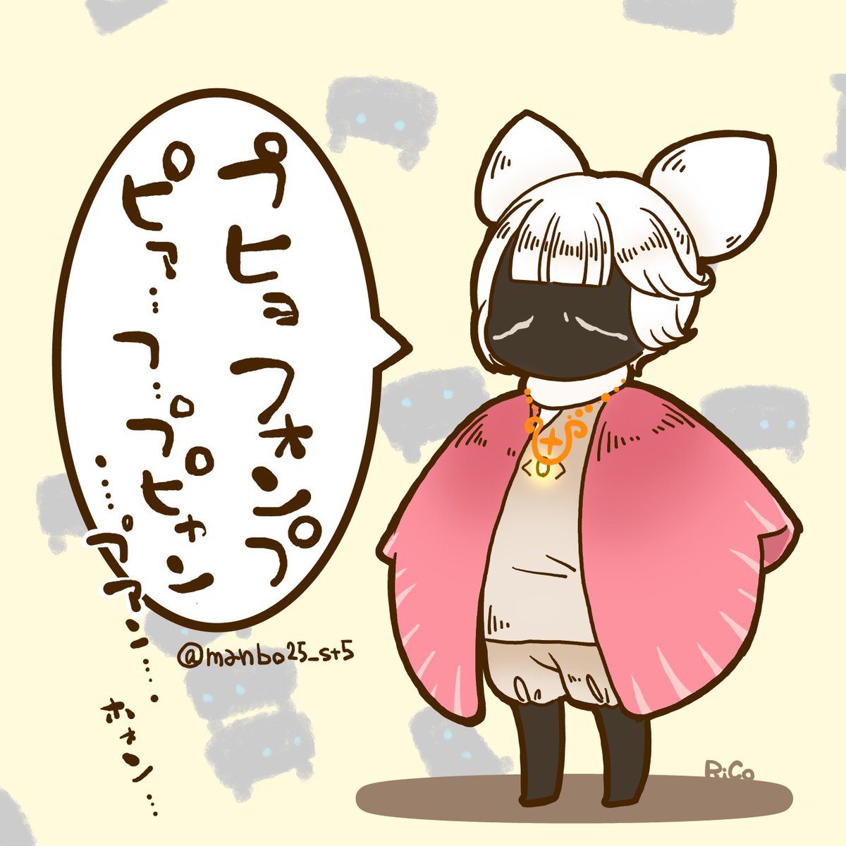 第六波
おにちく現る

@sky_100riceeeee
@rasshy_0523 
@manbo25_st5 