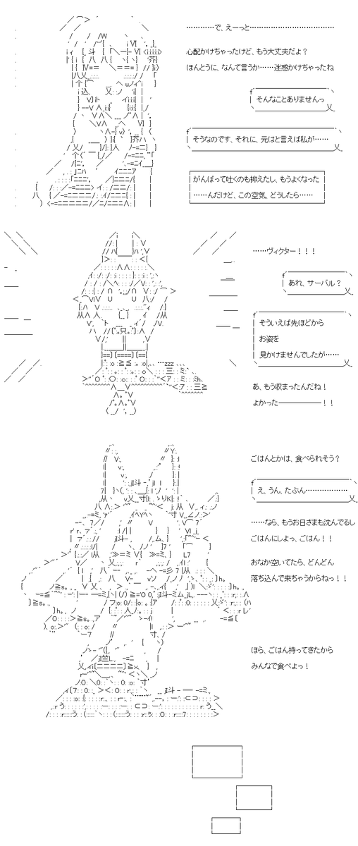 (5/7) 