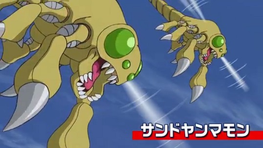 Dejimon誤植大図鑑 Dejimon誤植大図鑑