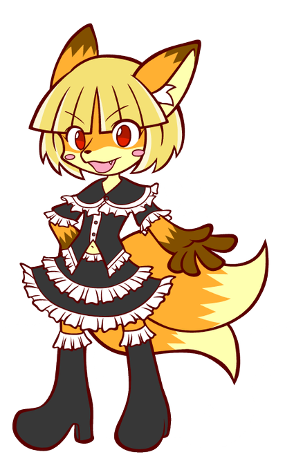 完了しました メスケモ イラスト 2287