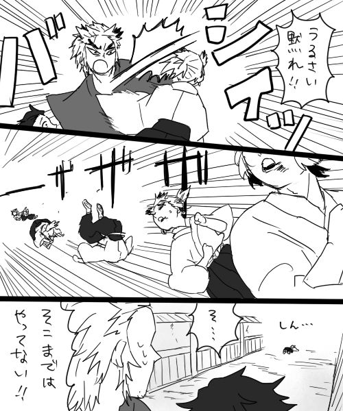 大げさなせんじゅろ君