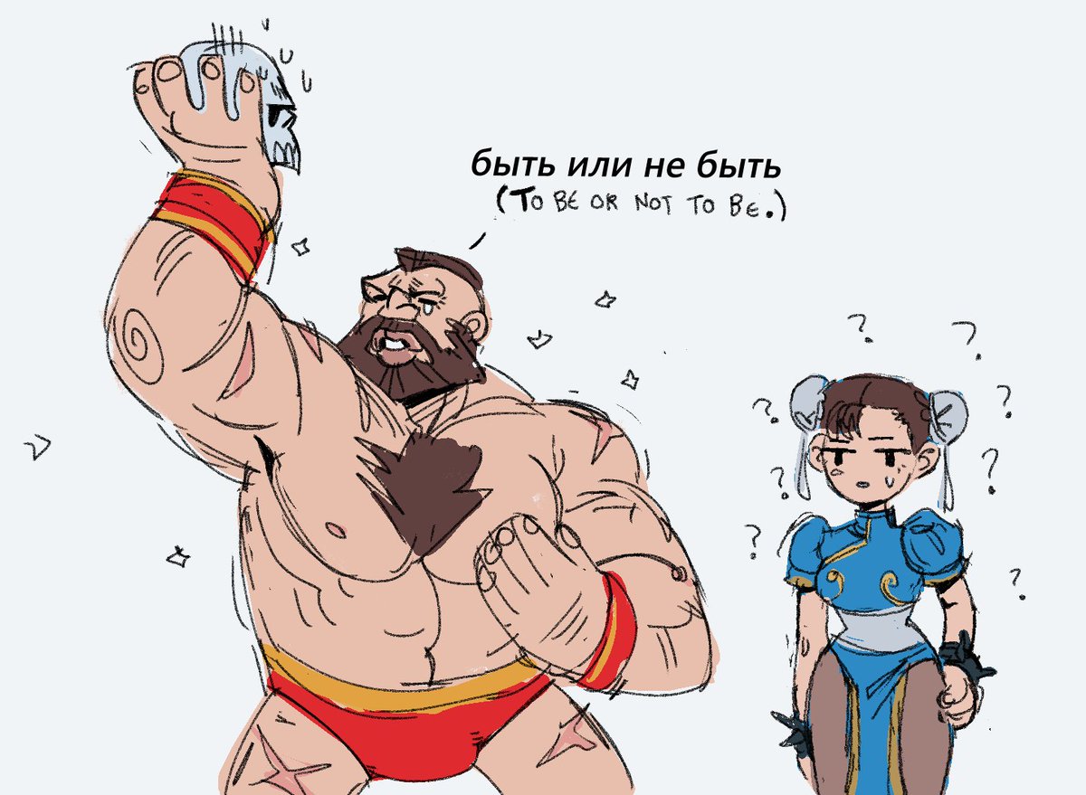 Dont ask
Zangief just wants to act 