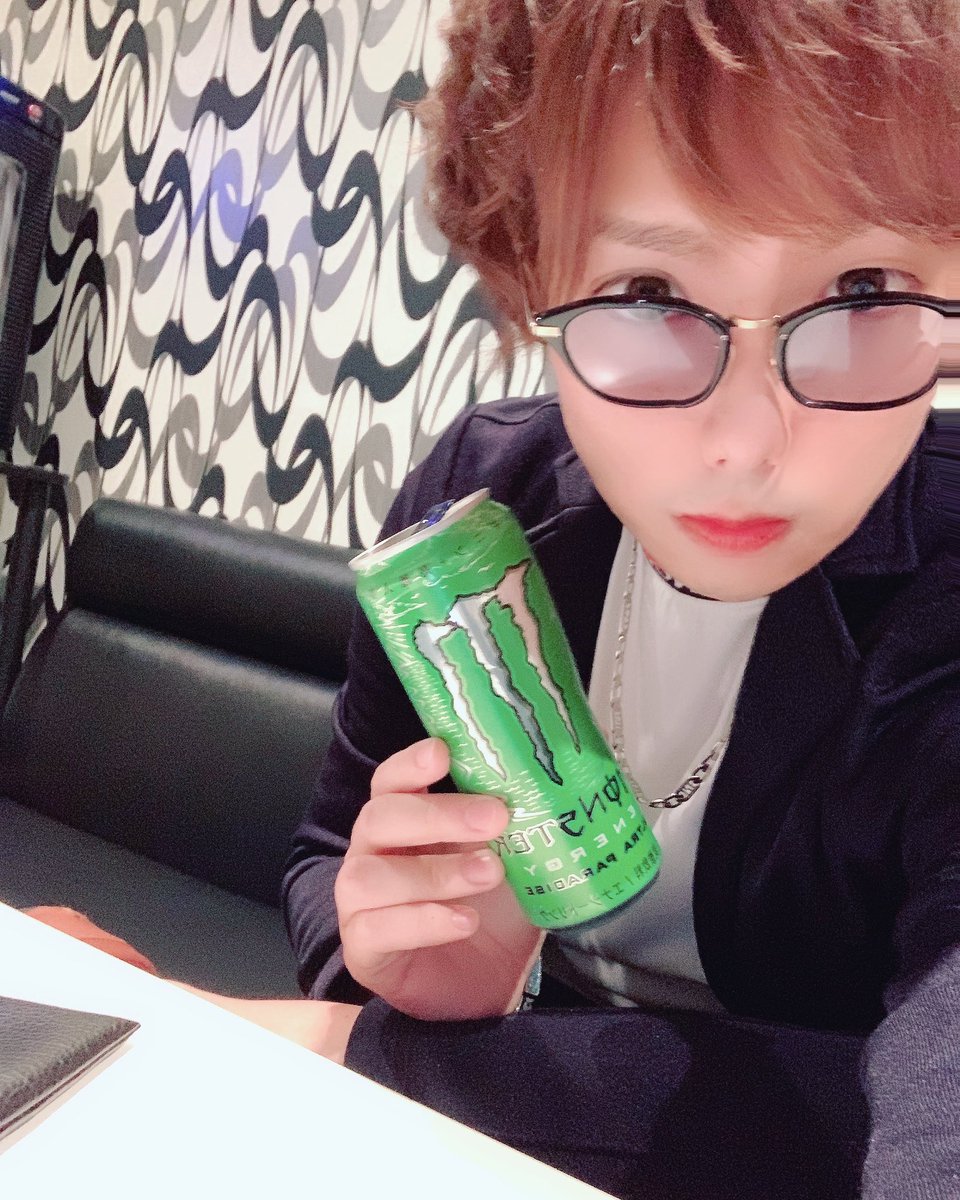 Sei_77's tweet photo. 毎日1本飲んでる
送られて来ないかな笑
#MONSTER

#大人の色恋教えます
#桐生聖弥
#METEORA
#FLセブンビル
#国分町
#宮城
#すすきの
#札幌 https://t.co/tiUfDKB6cF