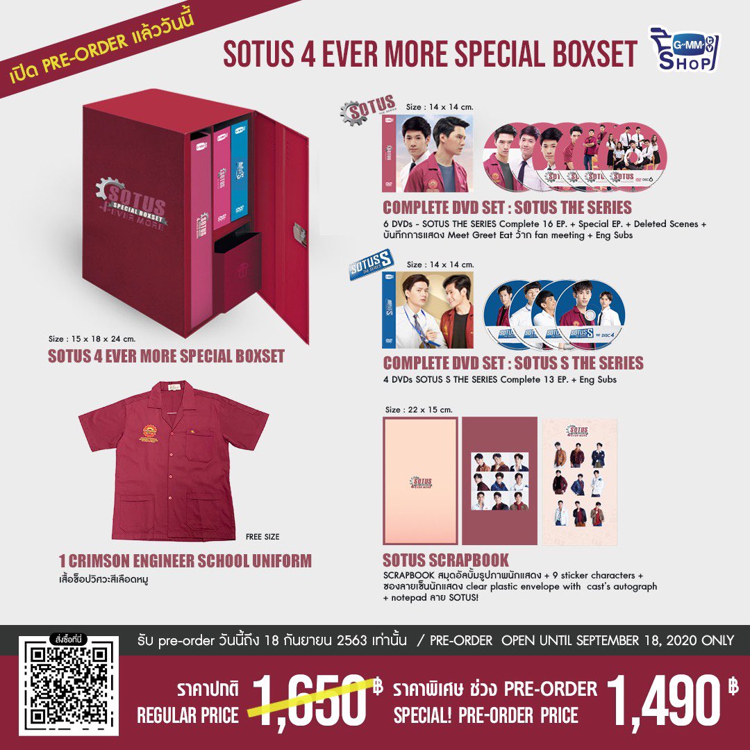 アイドル SOTUS 4EVER MORE SPECIAL BOXSET SOTUS 4EVER MORE SPECIAL BOXSET - YouTube