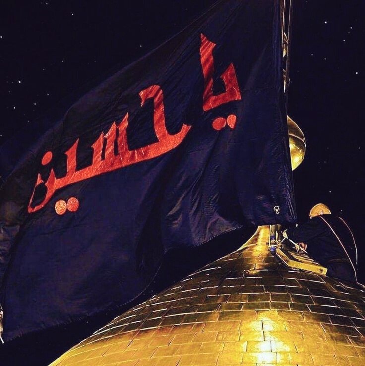 TheWasimMD's tweet photo. #ImamHussain (as) Asked Yazid Army :
"Why you wanna fight against me and kill me? What harm have I done to you?"
They replied:
"Its the hatred/grudge against your Father Imam Ali (as), that we want to fight you and kill you"!
#Muharram2020 https://t.co/G0cxhSZH3X