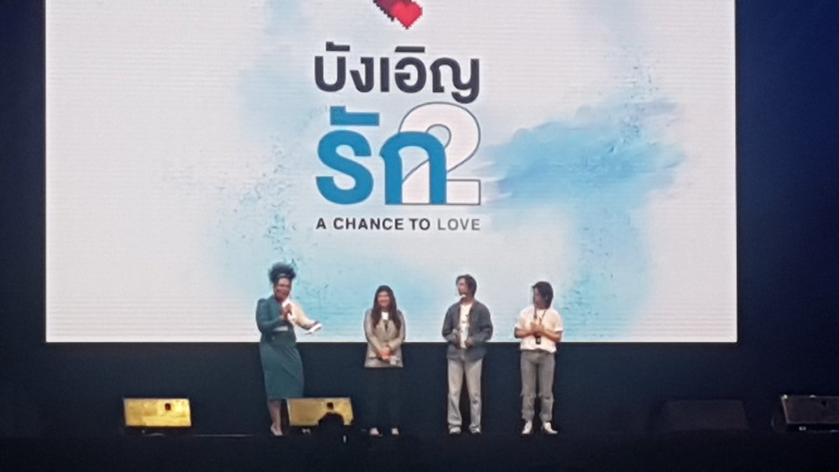 maganetth's tweet photo. งานแถลงข่าว ซีรีย์ บังเอิญรัก 2 @GMM LIVE HOUSE
Press Conference “LOVE BY CHANGE SEASON 2
#millennialschoice
#LBC2PRESSCON https://t.co/SvZU367e4j