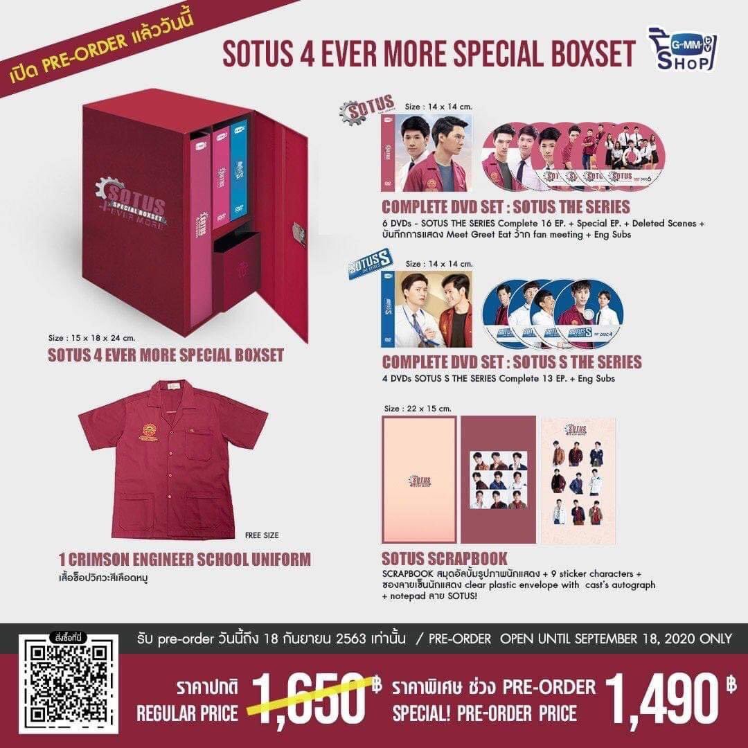 thaistuffph's tweet photo. [PH GO🇵🇭]

PERAYA MERCHANDISE 

📍SOTUS 4 EVER MORE SPECIAL BOXSET - 3450PHP
📍SOTUS THE SERIES HAZING T-SHIRT- 1050PHP

🗓DOO: September 10

#TSPH #PERAYA #SotusTheSeries #KristPerawat  #SingtoPrachaya #KristSingto #kristtps #stijinx_maya https://t.co/N1EZynn9fr
