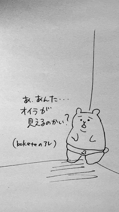 Popular Tweets Of 次郎太 2 تحليلات تويتر الرسومية الخاصة بهوتويت Whotwi Popular Tweets Of 次郎太 2 تحليلات تويتر الرسومية الخاصة بهوتويت Whotwi