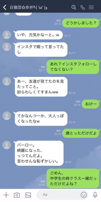 โพสต จอง ข นส งการต ดตามการจ ดระเบ ยบ รถยนต ต ดตามและต ดตามการเป ดต ว คำหล กตาม ต ดตามค ดลอก ขอใส รห สทว ตเตอร เข าส ระบบด วย Twitter ว ธ การใช งาน 日本語版が利用可能です Ms2300rady ทว ต แลกเปล ยน Poisoncookie00 โพสต จอง การว เคราะห ทว ต 6033