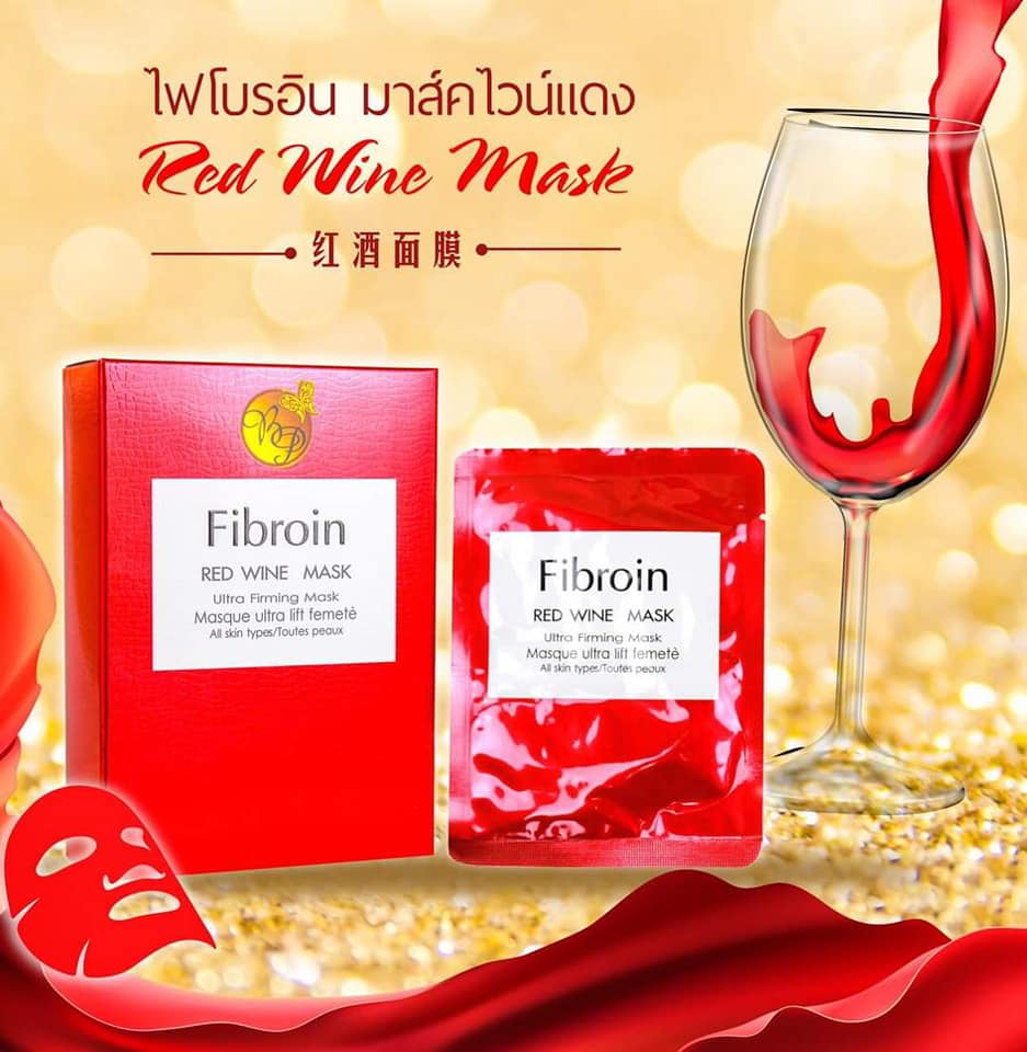 PonPum1's tweet photo. มาร์คไวน์แดง🍷
เหมาะสำหรับผู้ที่มีริ้วรอย ช่วยให้เลือดบนหน้าไหลเวียนได้ดี
ราคา 790 บาท
#หน้าใส
#ลบเลือนริ้วรอย
#หน้าขาว  
#มาร์ค https://t.co/Yb1mP7k3nQ
