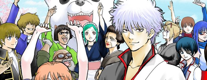 松陽のtwitterイラスト検索結果