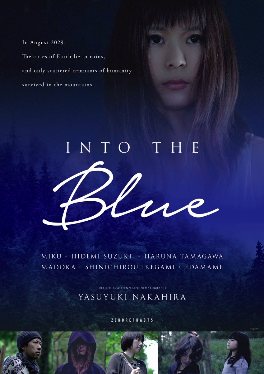 yasuyu121's tweet photo. 映画『Into the Blue』　#ハンブルク日本映画祭　#JFFH　でのオンライン上映が開始されました。

ぜひアクセスしてみてくださいね。

Poster DESIGN：Matsui Takemichi (SIX)

https://t.co/t0Sj40YYXs https://t.co/zfL8iK92wB