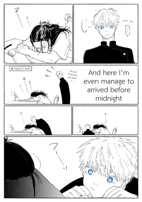 夏五

In summer after Gojo became the strongest and still don't stop growing.
#เกะโก ??>https://t.co/6flHhviDqj 