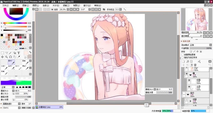 完成٩(*'◒`*)۶ 