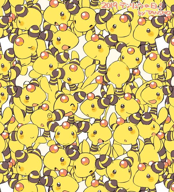 #色んなデンリュウが見れるタグ
いろんなデンリュウ!たくさん!描いてるよ!!!
(いろんな子選んでみたつもり) 