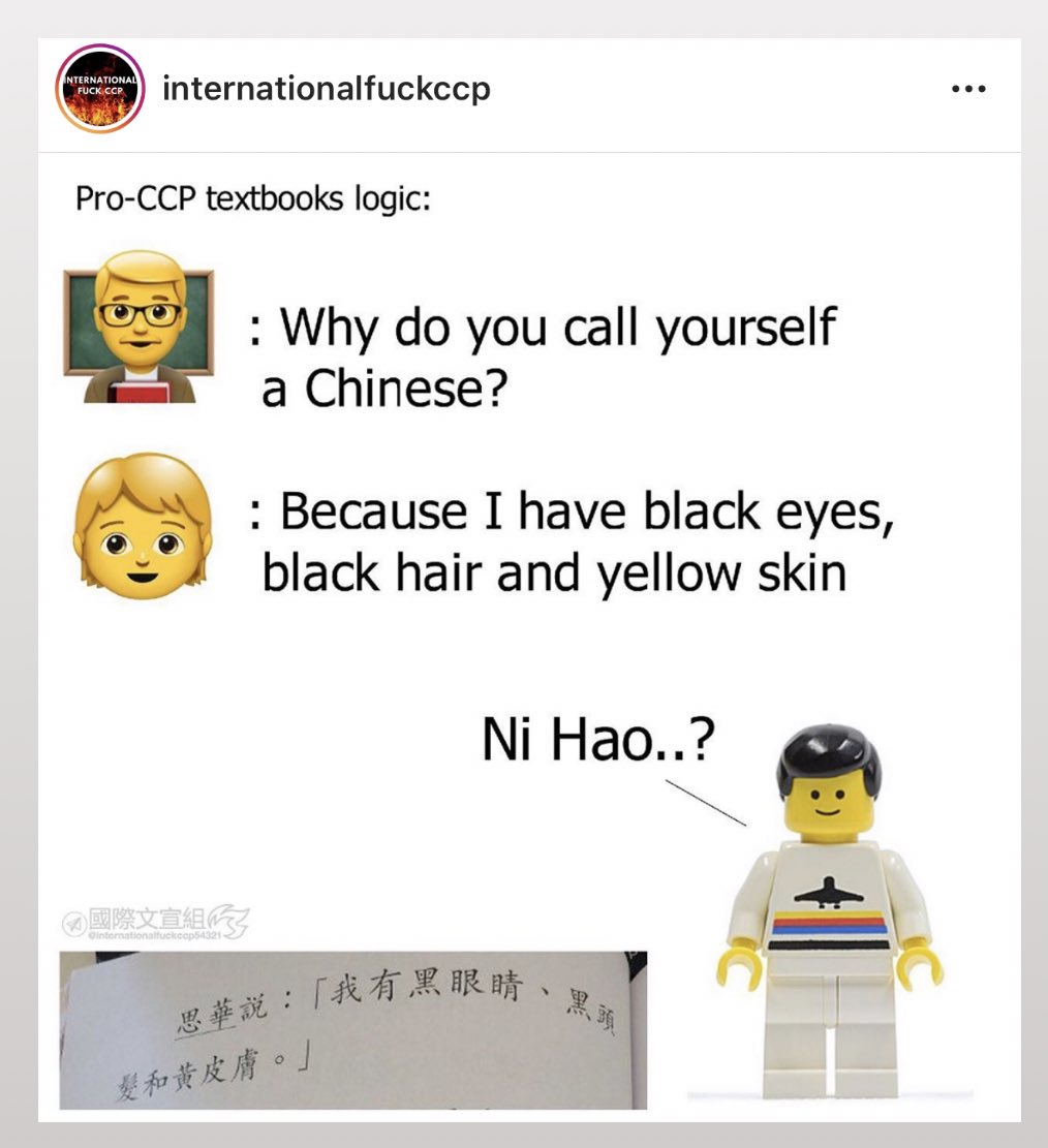 AngelChan852's tweet photo. 1/2 Let’s take a look this primary school textbook in Hong Kong as if we are parents....

#brainwash #Education #HongKong https://t.co/zweeOFapSR