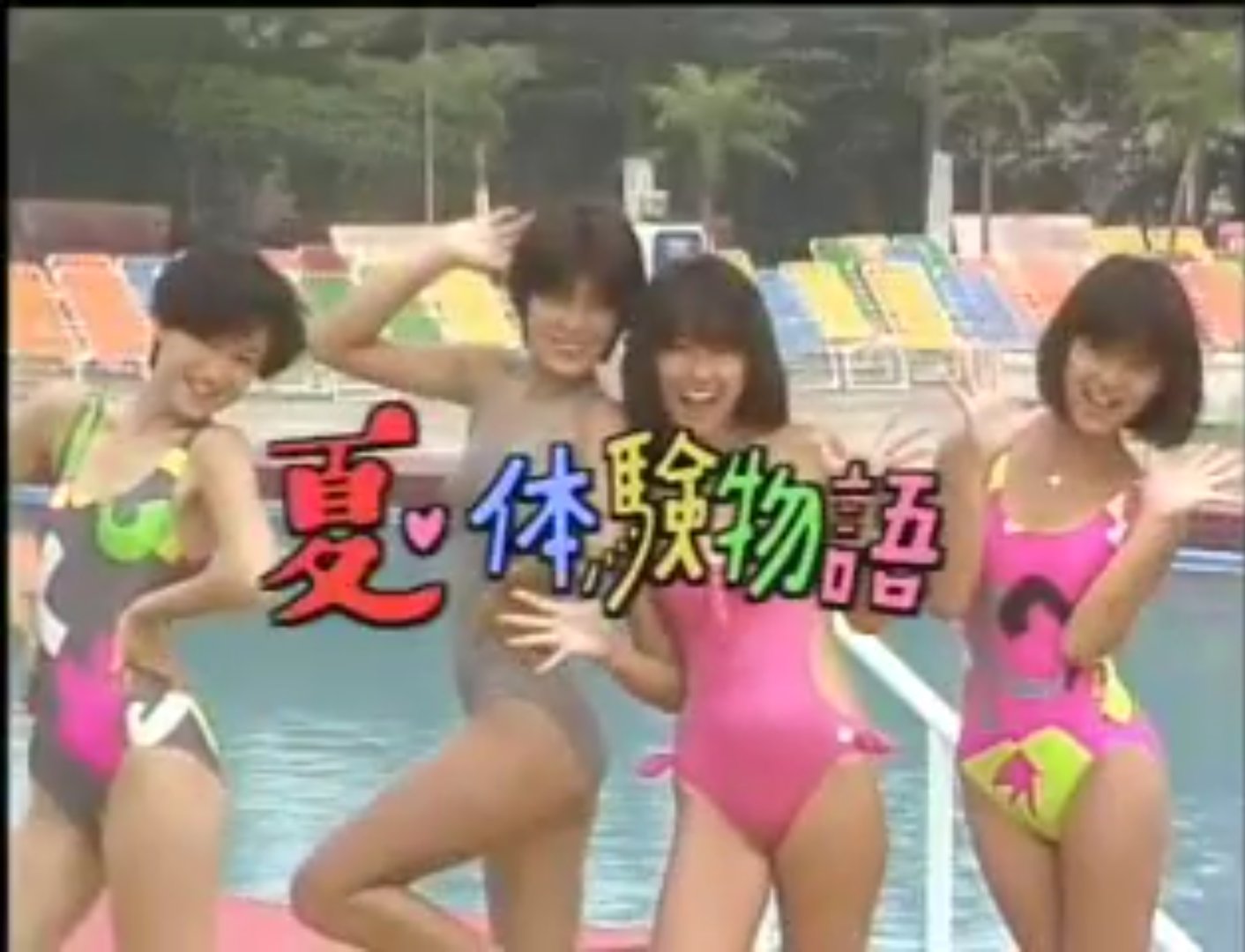 なーたん on X: なーたん on X: