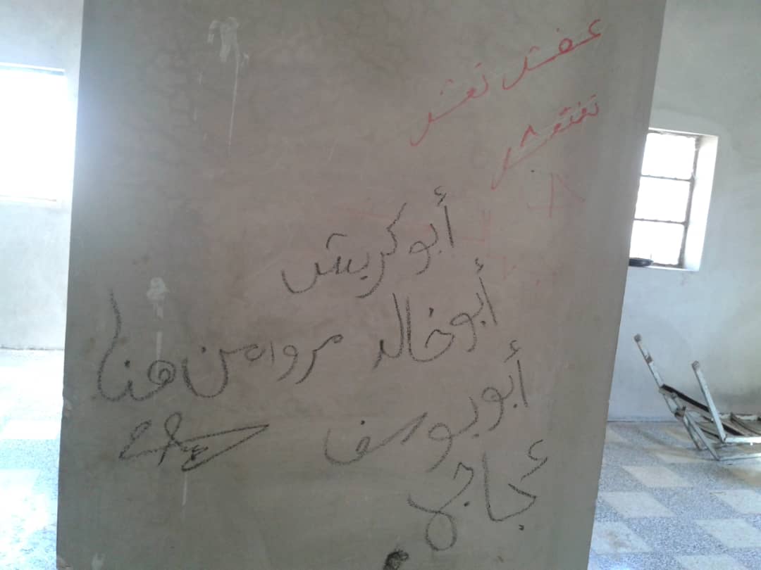 What the fighters did do was to loot the homes of civilians who fled away from advancing regimes forces (who executed civilians who remained behind).Multiple homes were thoroughly looted in western Aleppo by Faylaq al-Majd. These photos are from a friend's home in Kafr Ouma.