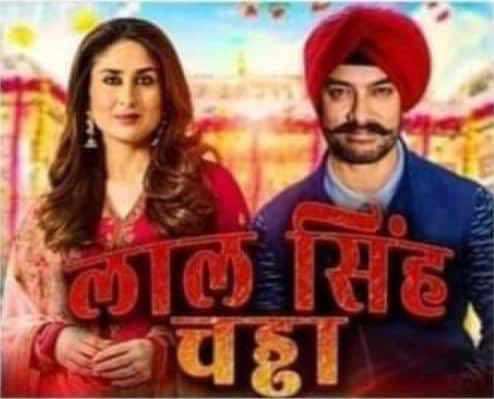 YamrajFromHell's tweet photo. #Sadak2 तो झांकी है अभी इनको बायकाट करना बाकी है https://t.co/tTzGrAY8Cy