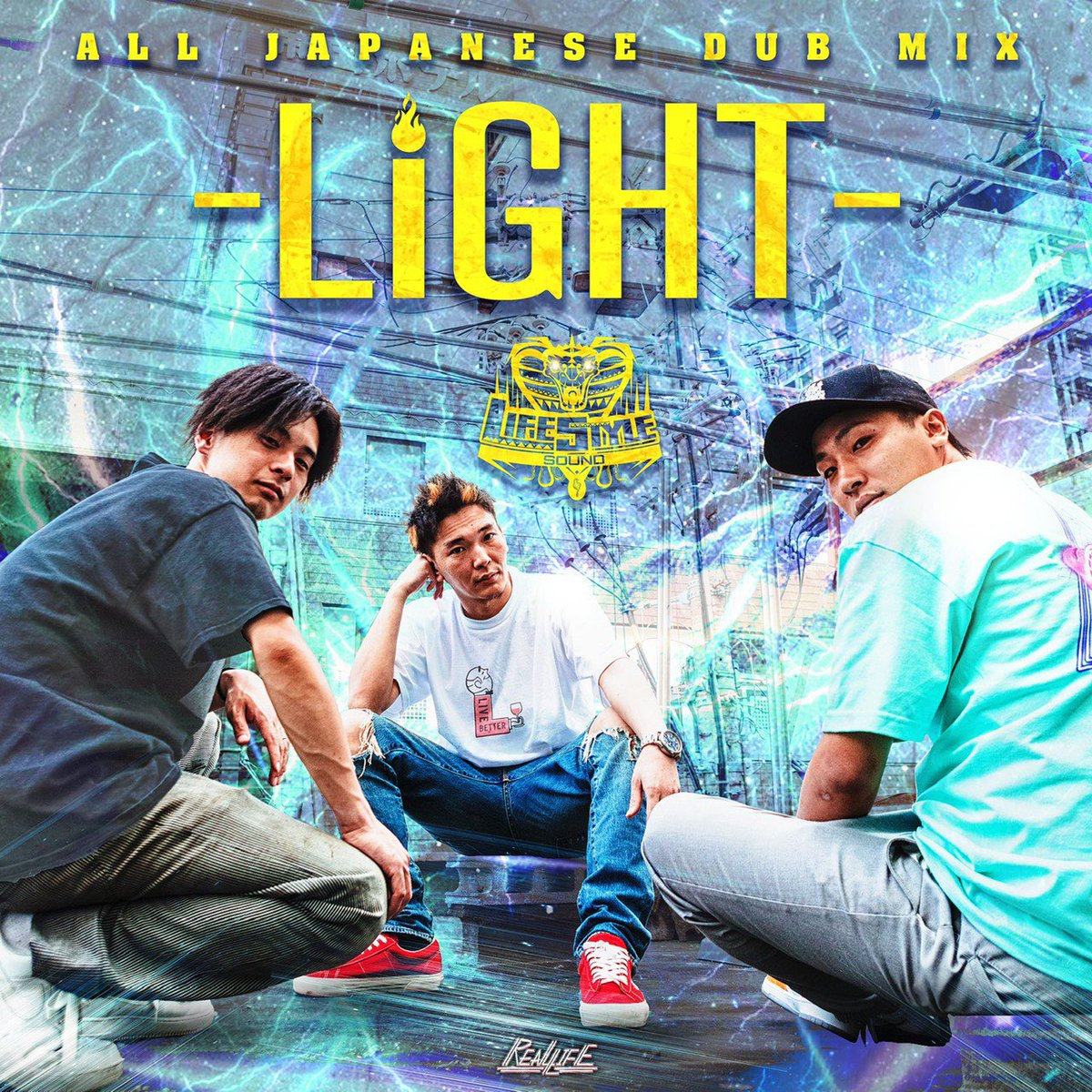 lifestylekohey's tweet photo. オケもダブも未発表曲も
全部おれらのオリジナル✌️🎌
どうしても削られへんから
２枚組みになってもーた！笑
期待しといて🤝🤝🤝
先行予約はじまってます！！！
https://t.co/Q64nifeJtA
#LIGHT #LIFESTYLE https://t.co/NSMC7pHwNX