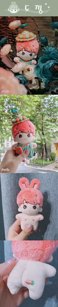 DoD_Dou's tweet photo. #도영 #DOYOUNG 토양잉🐰도낑 10cm doll
*group order please DM
*If preorder is less than 50, the production will be cancelled https://t.co/0yGVYHQO0y