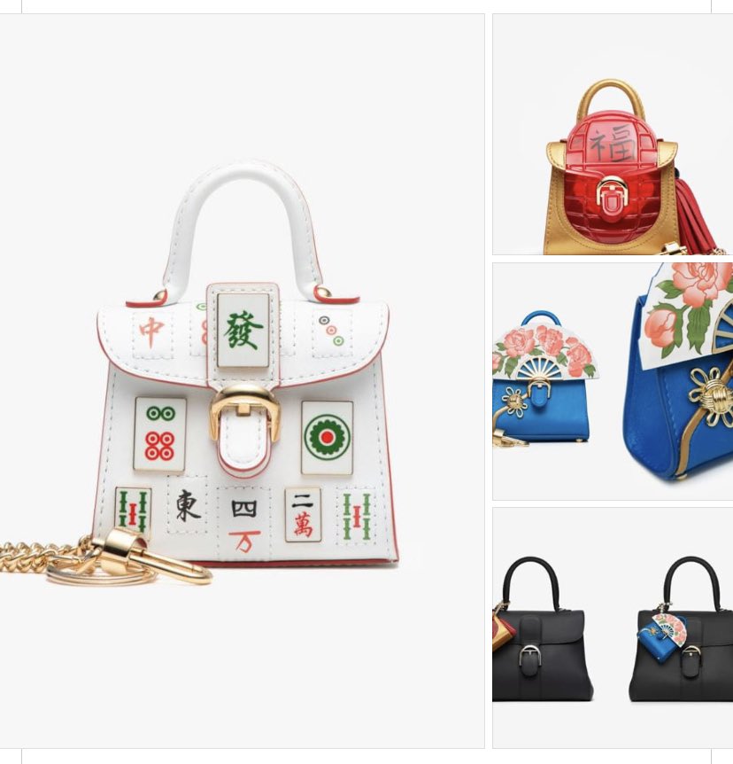 比利時奢華品牌Delvaux推出「中國夢」系列，向中國文化致敬

#Delvaux #Mahjong #Qipao #ChineseLantern

中國文化：🙈😝🤷‍♂️