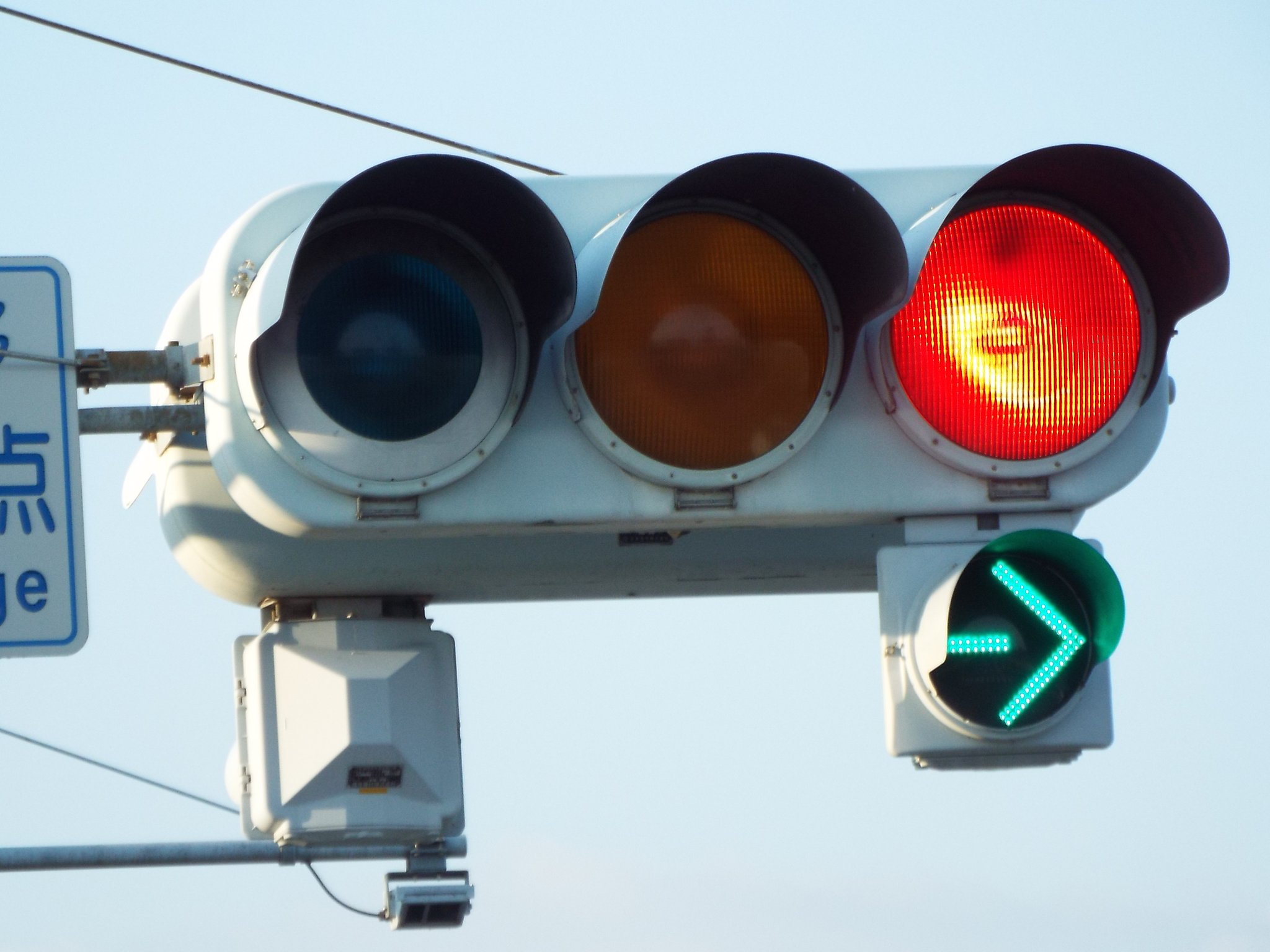 信号機 本物 U型車両用交通信号灯器 小糸工業 京三製作所 LED