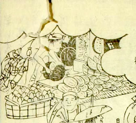 Watermelon is not a really nutrient dense crop. It's a luxury crop. When I see these watermelon pictures, I think how extraordinary it was to have a sizable watermelon market. Watermelon for sale 1830s (東都歳事記)