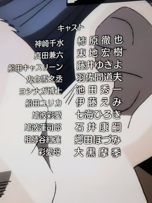 大黒摩季のtwitterイラスト検索結果 古い順