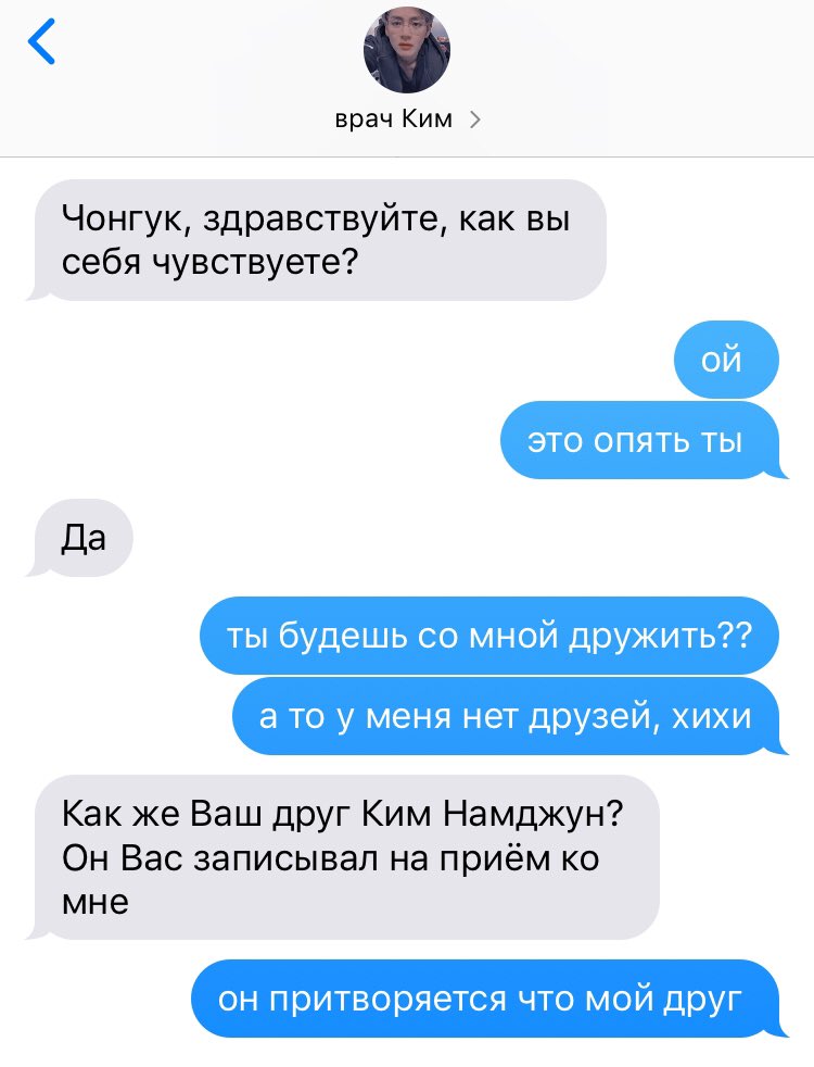 колдик tweet media