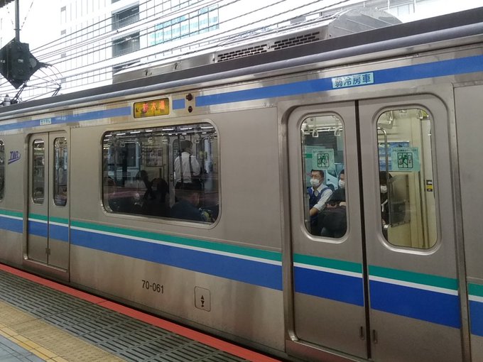 おだｑ司令さん の最近のツイート 37 Whotwi グラフィカルtwitter分析