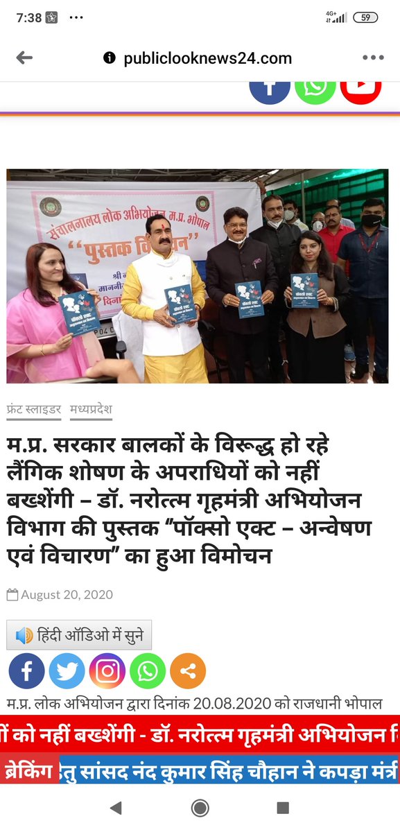 paritoshdevnat3's tweet photo. https://t.co/vdjB3yWUNv