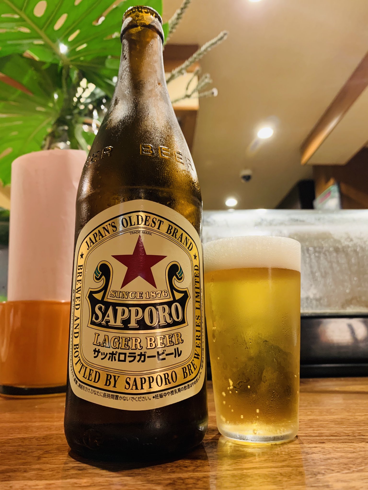 サッポロビール Sapporobeer 遅めの夏休みをいただいてます 今日もおつかれさまでしたー サッポロラガービール 赤星