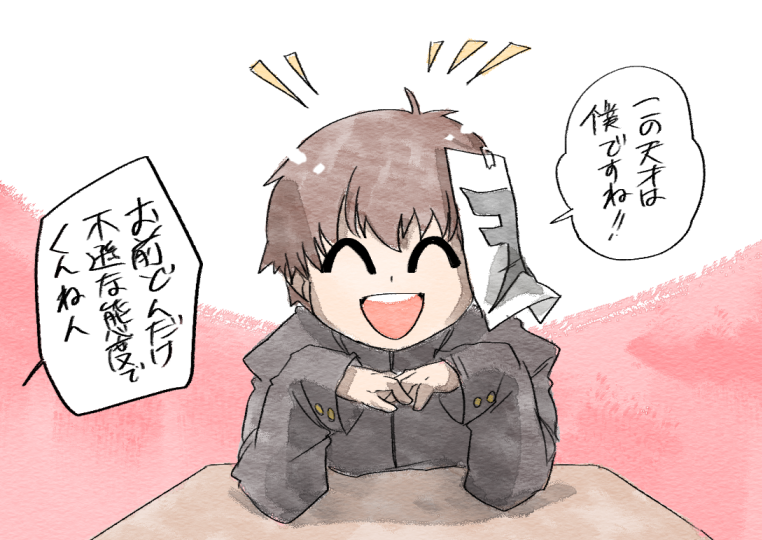 算数でも大喜利してるやつで笑ったやつ 