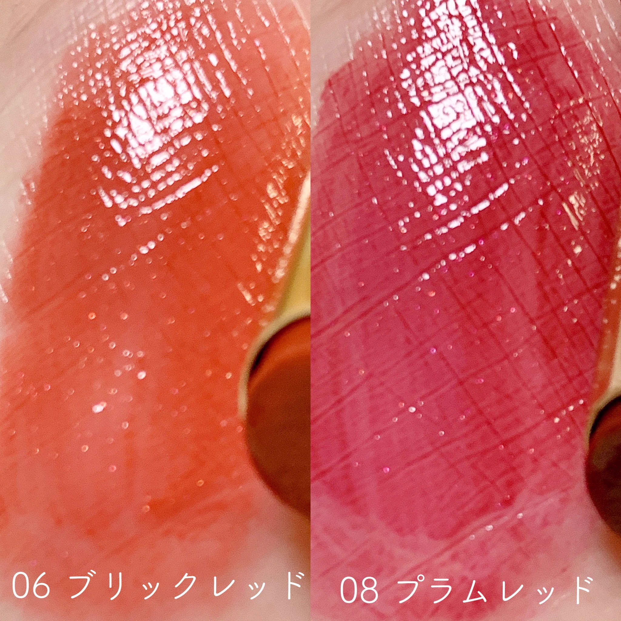 「エテュセの新作リップ」秋カラーが揃っていて可愛い！！