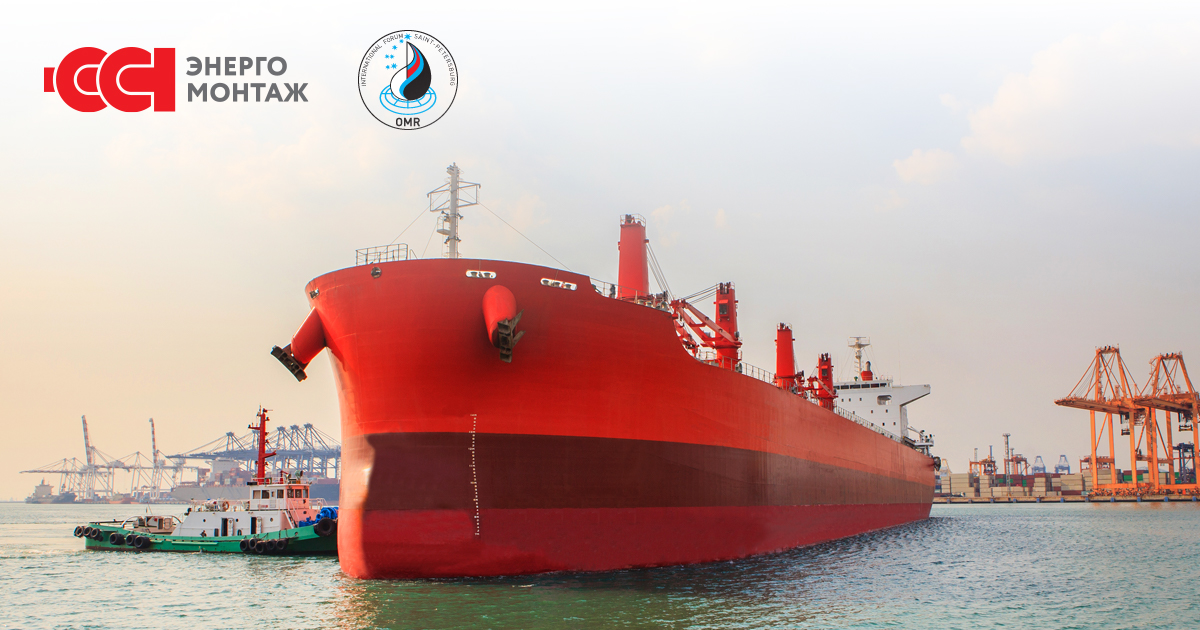 MarintecRussia's tweet photo. ⚡Новые технологии для освоени�� #Арктики  - 🚢"Решения для обогрева контейнера капсулы надувных спасательных плотов"
представит в Санкт-Петербурге на выставке #OMR2020 - 👉Группа компаний «ССТ» @SSTRU 

https://t.co/Cb2npL8vgR https://t.co/ZWDfV2u7WE