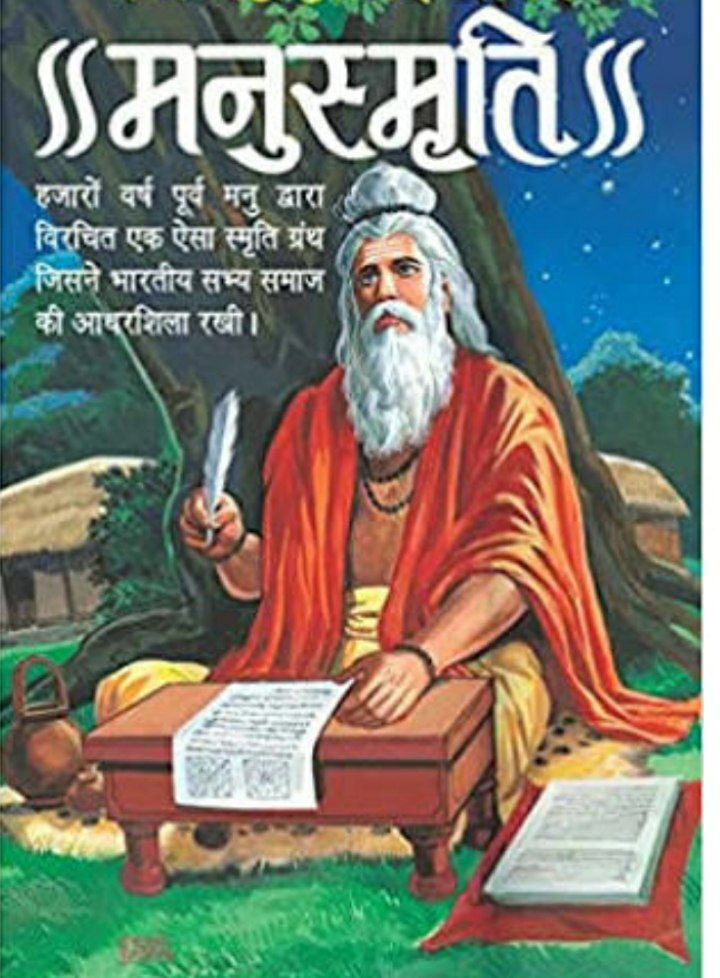 As per mānusmriti ...धृतिः क्षमा दमोऽस्तेयं शौचमिन्द्रियनिग्रहः ।धीर्विद्या सत्यमक्रोधो दशकं धर्मलक्षणम् ॥ ६\\९२ ॥Meaning—(1) Steadiness (2) Forgiveness, (3) Self-control, (4) Abstention from unrighteous appropriation, (5) Purity, (6) Control of the Sense-organs,