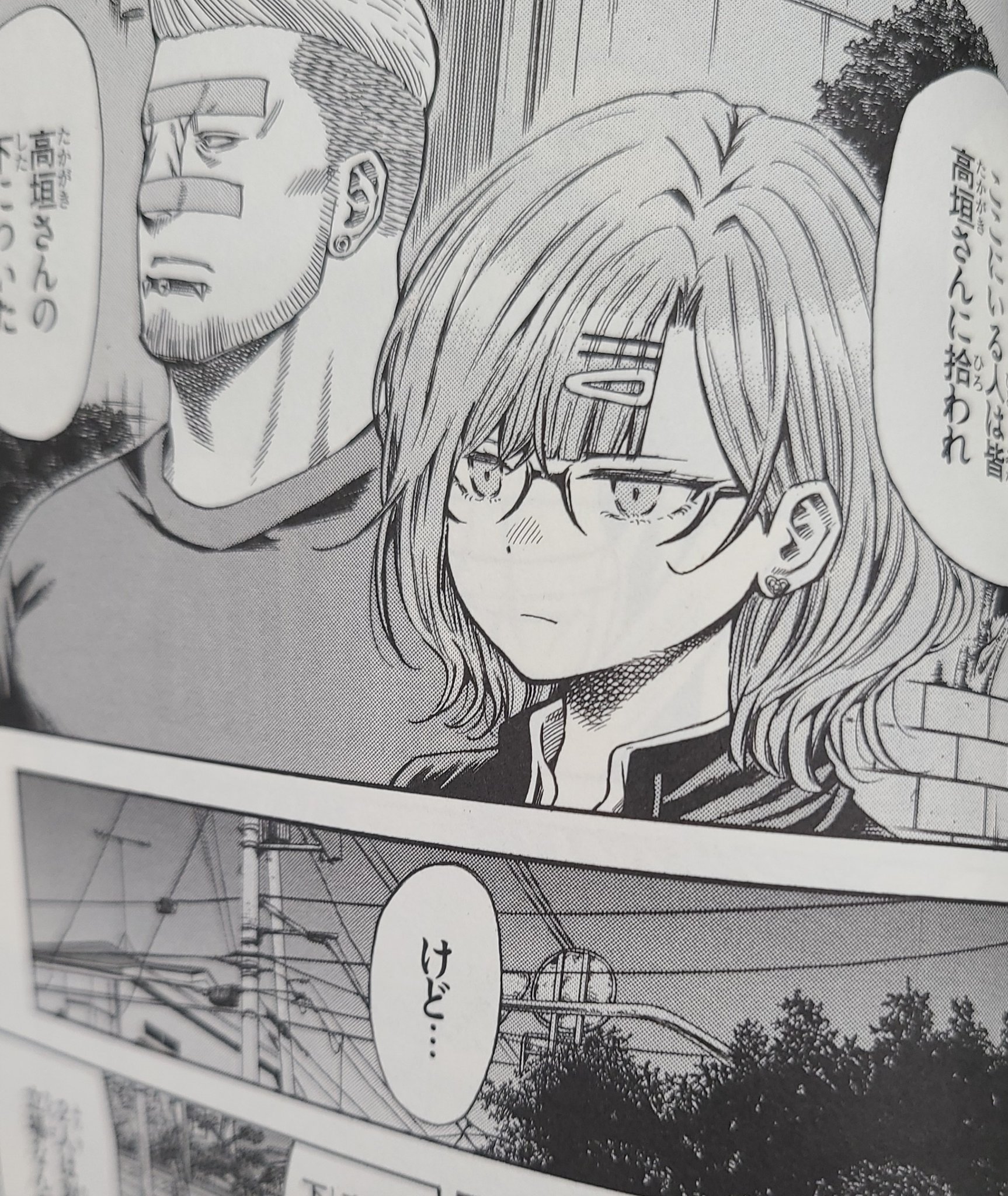 ミスター 八方美人 على تويتر Yukilyly このp 女の子おしっこ飲むためにアパートの水道止めてたぞ تويتر
