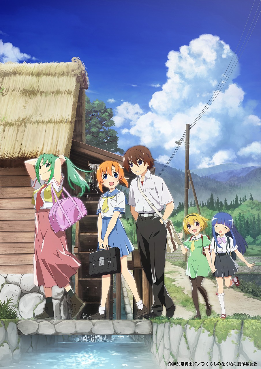 Higurashi No Naku Koro Ni Episode 1 Vostfr Higurashi no Naku Koro ni" new key visual : r/anime